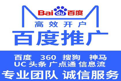 信息流广告运营中的AI技术应用案例